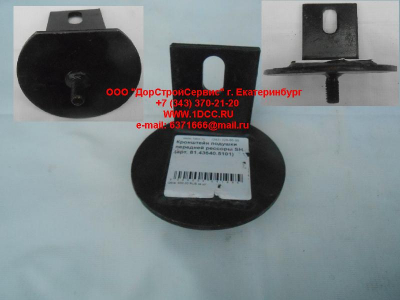 Кронштейн подушки передней рессоры SH SHAANXI / Shacman (ШАНКСИ / Шакман) 81.43640.5101 фото 1 Оренбург