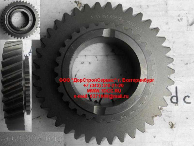 Шестерня 2-ой передачи вторичного вала КПП ZF 5S-150GP КПП (Коробки переключения передач) 2159304004 фото 1 Оренбург