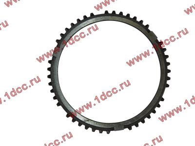 Кольцо синхронизации 3-4 передачи КПП ZF 5S-150GP КПП (Коробки переключения передач) 1268304594 фото 1 Оренбург