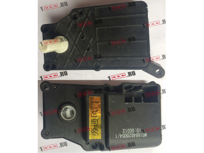 Электропривод крана отопителя печки H A7 HOWO A7 WG1664820054/1 фото 1 Оренбург