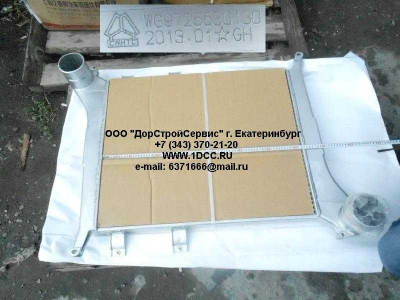 Интеркулер H'2011 HOWO (ХОВО) WG9725530130 фото 1 Оренбург