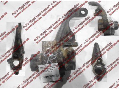 Кронштейн передней тормозной камеры правый SH SHAANXI / Shacman (ШАНКСИ / Шакман) 81.50310.0312 фото 1 Оренбург