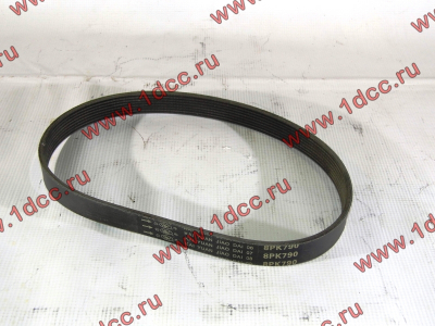Ремень 8PK790 генератора CDM 855 Lonking CDM (СДМ) 612600090201 фото 1 Оренбург