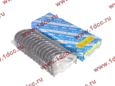 Вкладыши коренные стандарт +0.00 (14шт) LONGGONG CDM833 Lonking CDM (СДМ) 13034908/13034916 фото 1 Оренбург