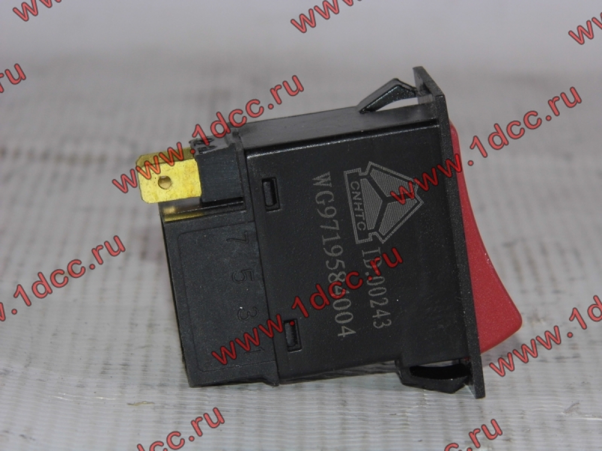 Клавиша аварийки H WG9719582004 HOWO (ХОВО) купить с доставкой в Оренбург