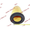 Фильтр воздушный XCMG LW500, LW300 XCMG/MITSUBER K2036 фото 4 Оренбург