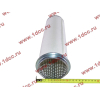 Фильтр воздушный XCMG LW500, LW300 XCMG/MITSUBER K2036 фото 7 Оренбург
